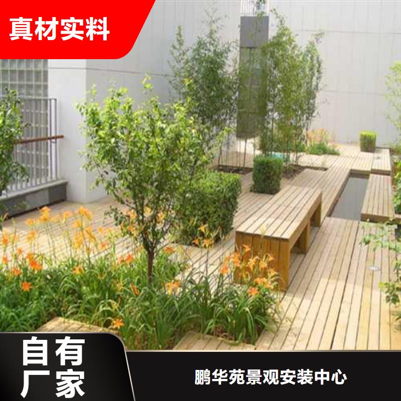 青島市蓼蘭鎮(zhèn)防腐木走廊廠家定制