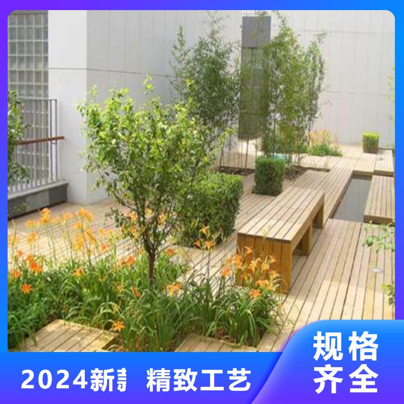 濰坊市濰城區(qū)防腐木木棧道安裝廠家