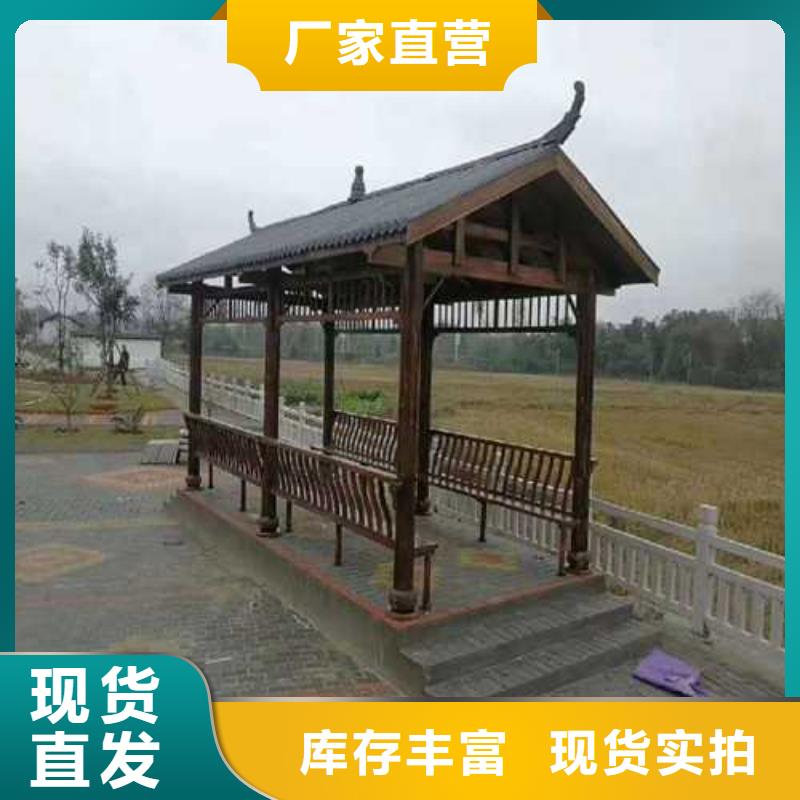 防腐木戶外景觀廠家定制萊西市