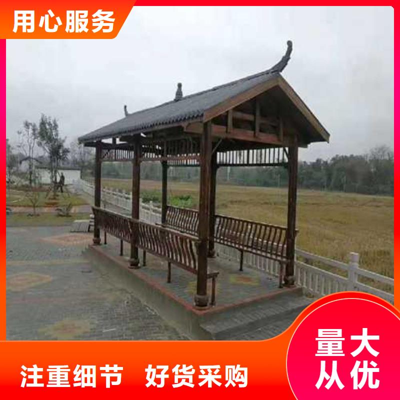 防腐木木平台厂家青岛崂山区