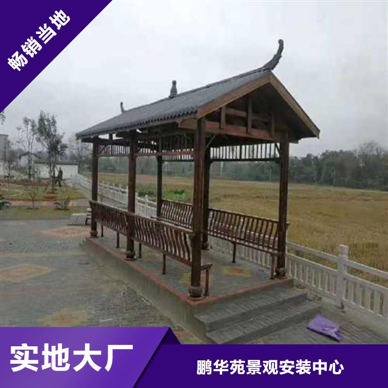 青島市古峴鎮(zhèn)防腐木仿古涼亭多少錢一米