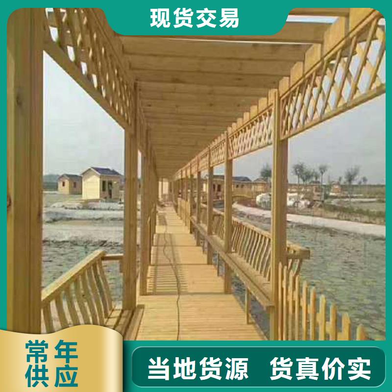 青島市田橫鎮(zhèn)防腐木仿古涼亭多少錢一平方