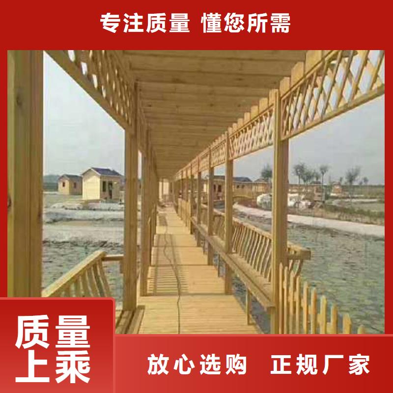青島嶗山區(qū)防腐木仿古涼亭多少錢一米