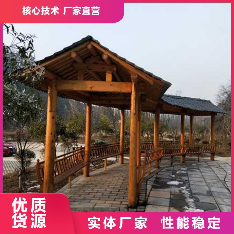 青岛市田庄镇防腐木仿古凉亭多少钱一平方