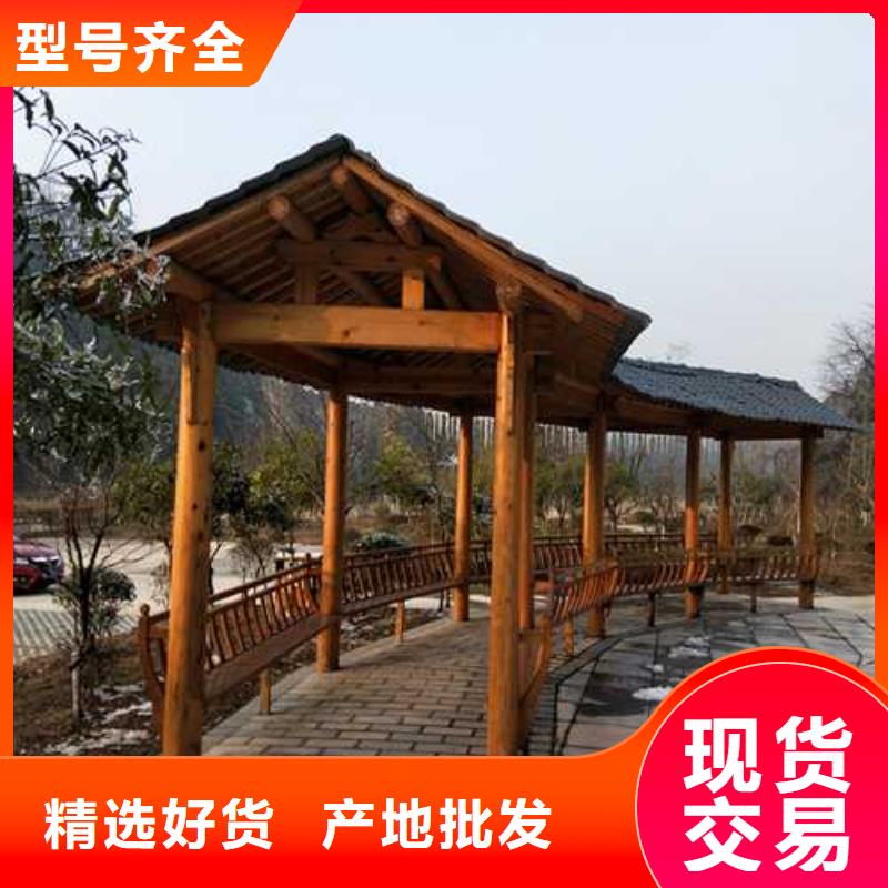 青島市姜山鎮(zhèn)防腐木走廊多少錢一米
