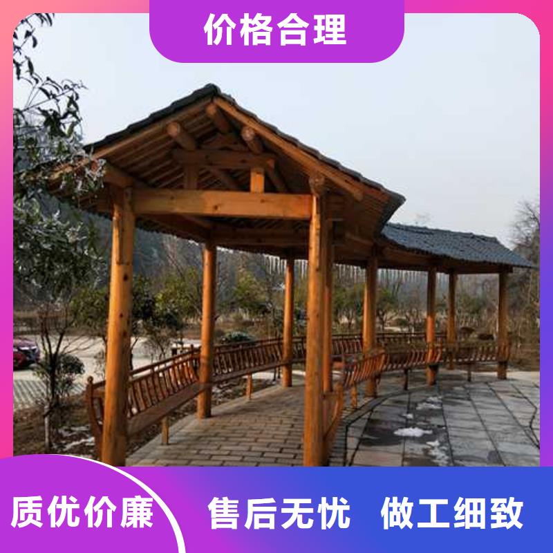 防腐木地板本地厂家青岛市日庄镇