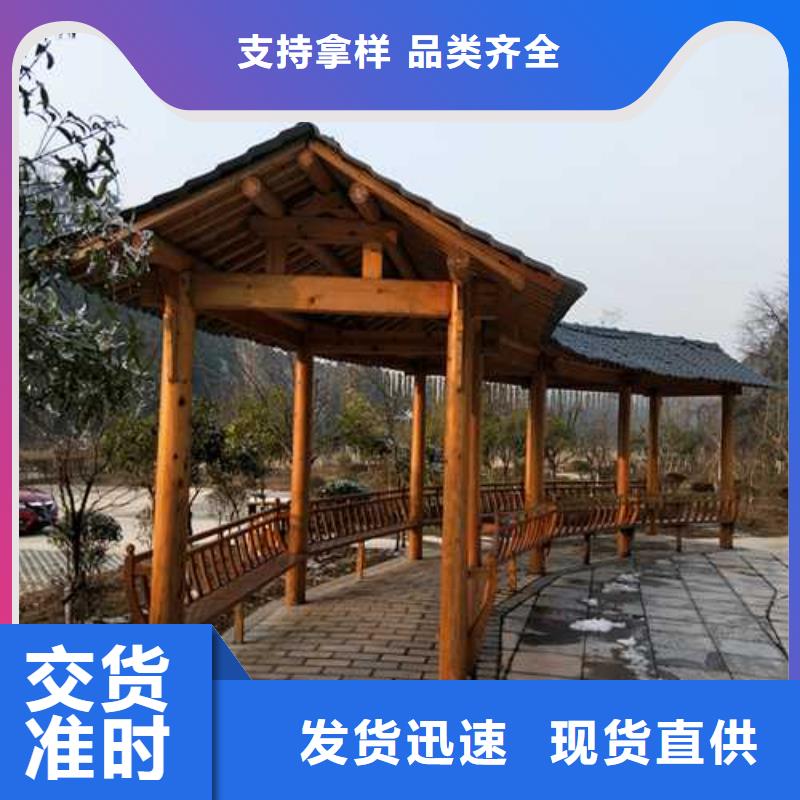 防腐木狗窩哪里有賣招遠市
