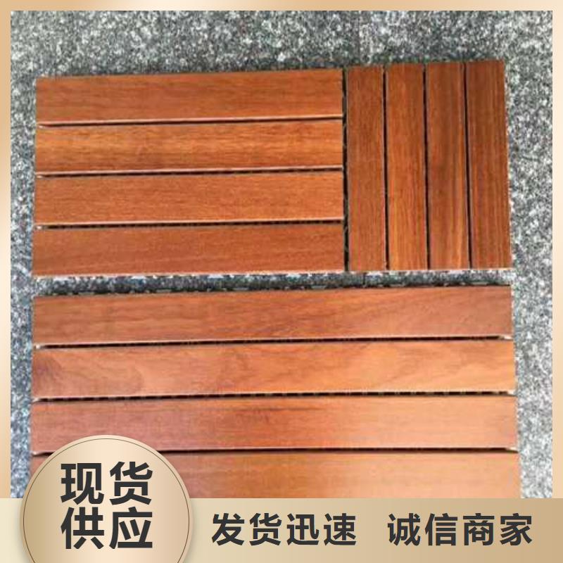 防腐木人行橋源頭廠家青島市李滄區(qū)