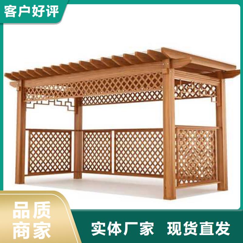 防腐木木屋廠家直銷青島城陽區(qū)