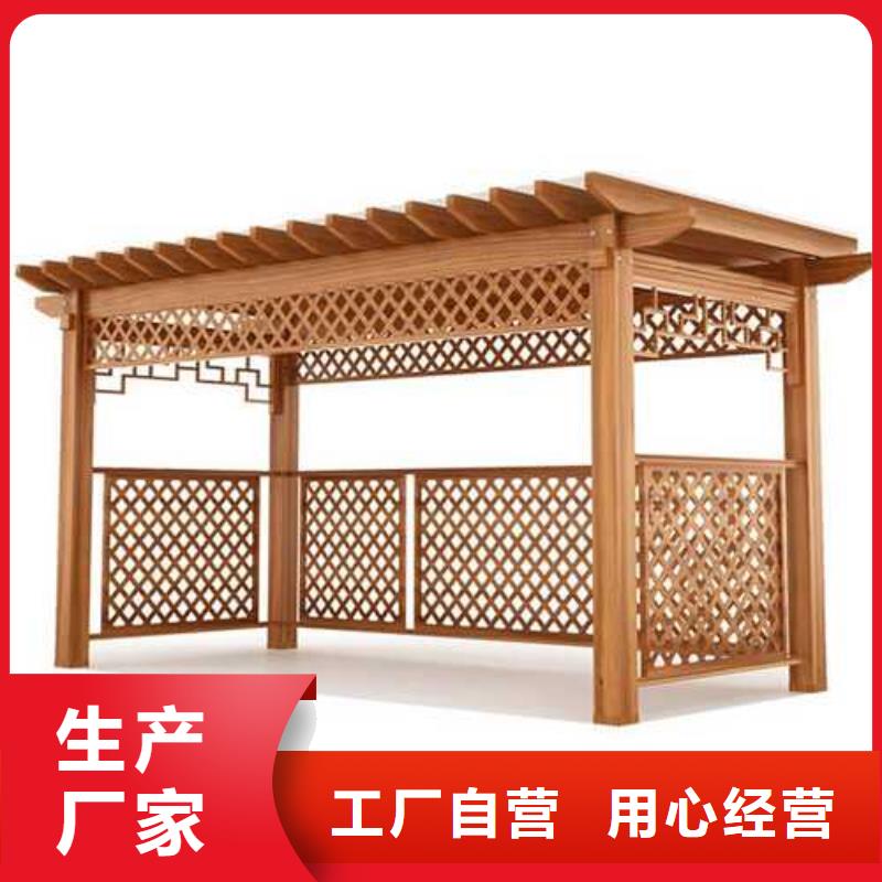 防腐木人行橋源頭廠家青島市李滄區(qū)