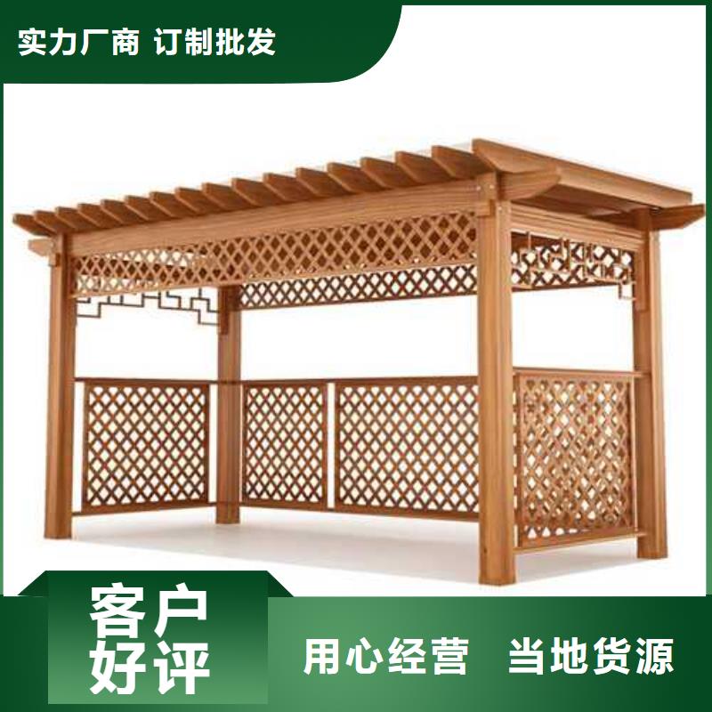 防腐木花箱源頭廠家青島市新河鎮(zhèn)