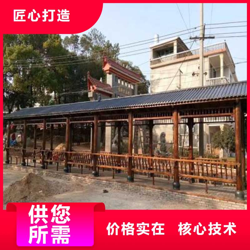 防腐木仿古涼亭批發(fā)價格青島市西海岸新區(qū)