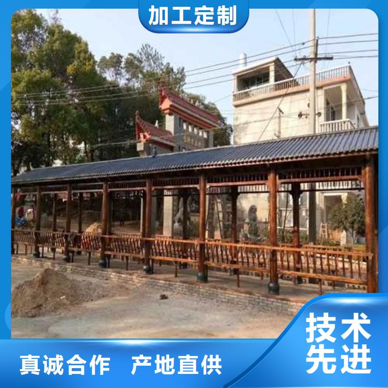 防腐木狗窩源頭廠家煙臺(tái)市蓬萊區(qū)