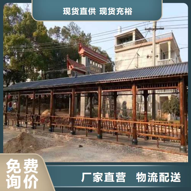 防腐木花箱源頭廠家青島市新河鎮(zhèn)