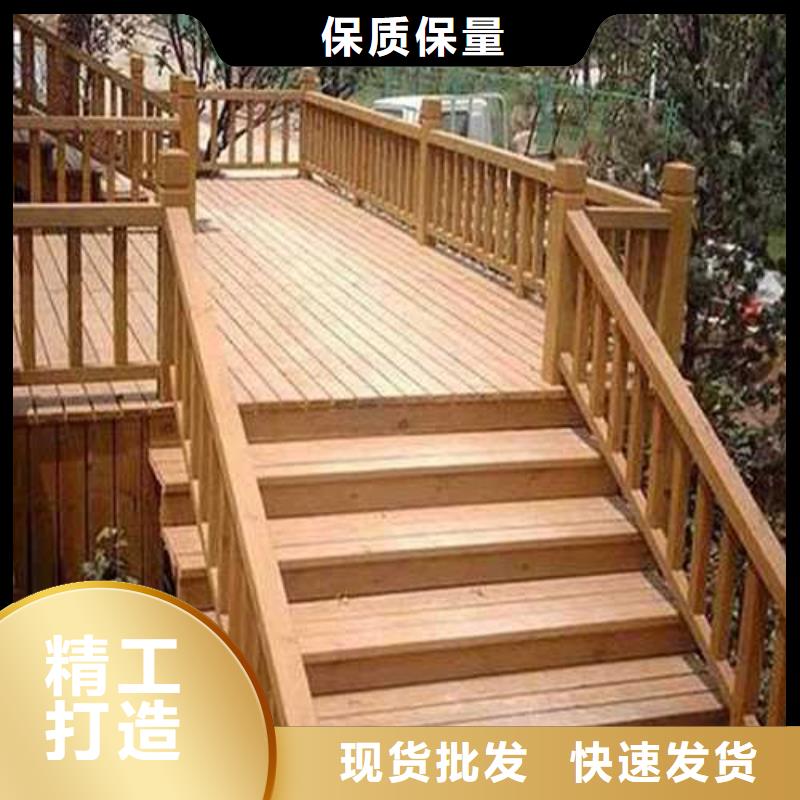 防腐木人行橋源頭廠家青島市李滄區(qū)