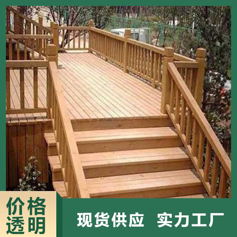 防腐木仿古涼亭批發(fā)價格青島市西海岸新區(qū)