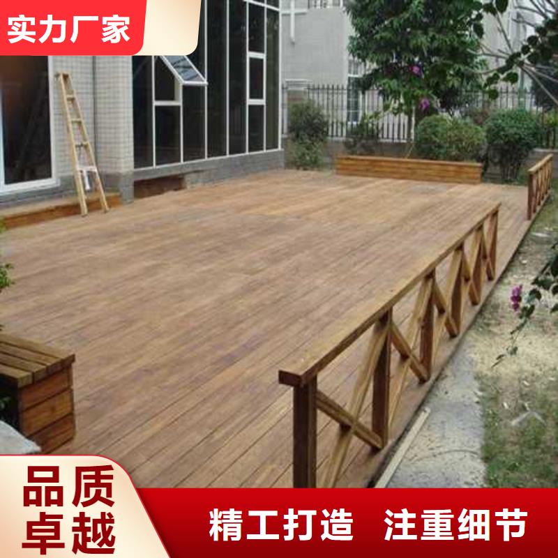 防腐木仿古涼亭源頭廠家市北區(qū)