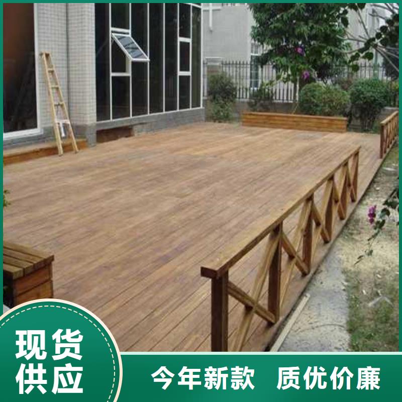 防腐木人行橋哪里有賣青島膠州市