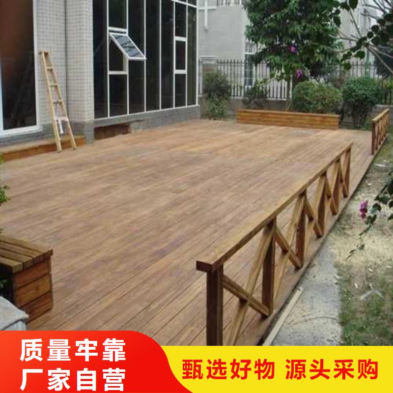 防腐木人行橋源頭廠家青島市李滄區(qū)