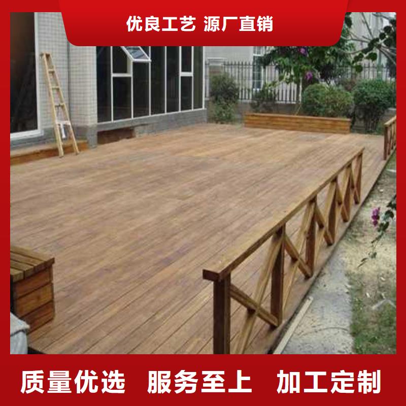 防腐木花箱源头厂家青岛市新河镇