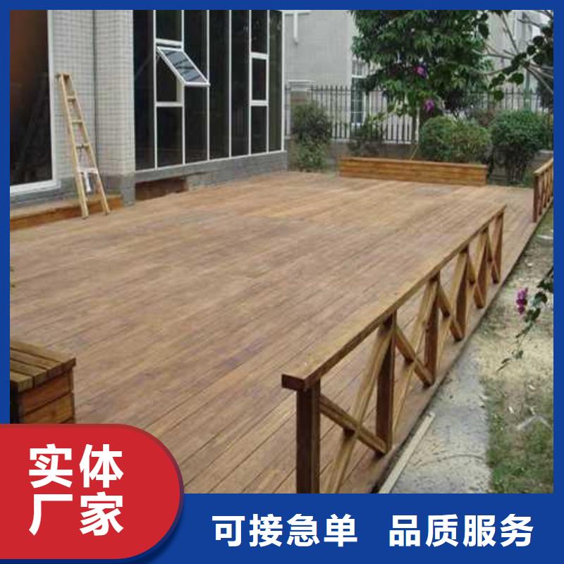 防腐木仿古涼亭批發(fā)價格青島市西海岸新區(qū)