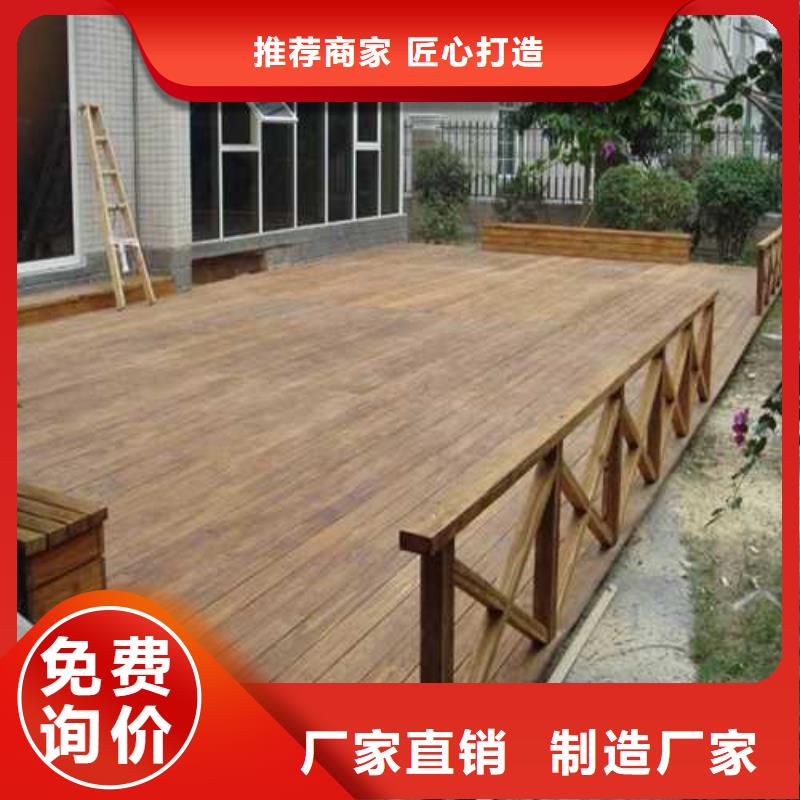 防腐木人行橋哪里有賣青島膠州市