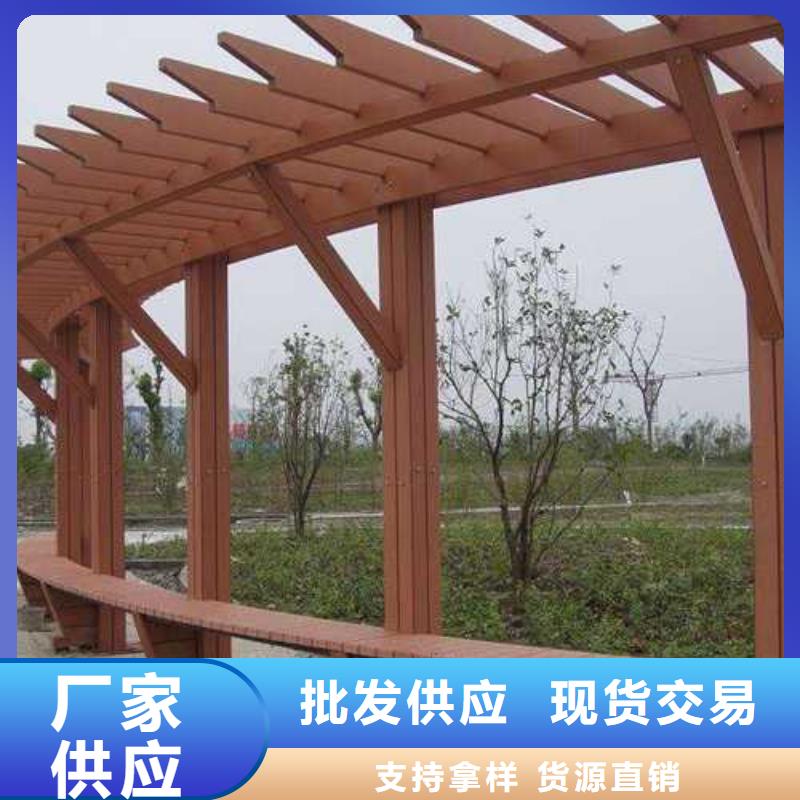 防腐木人行橋源頭廠家青島市李滄區(qū)