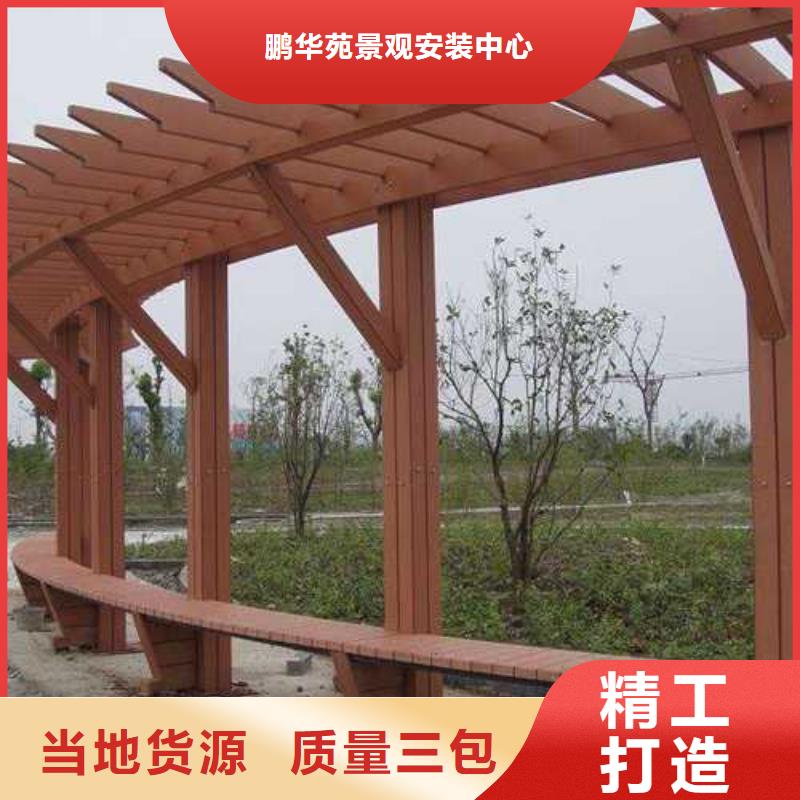 防腐木門頭房廠家定制青島市泊里鎮(zhèn)