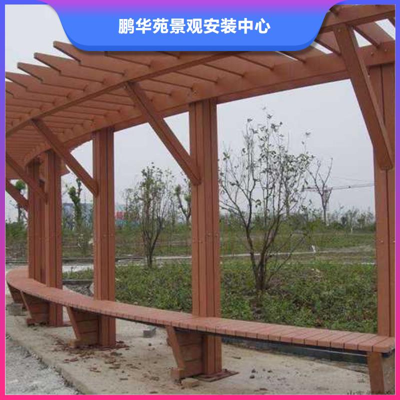 防腐木花槽安裝廠家市北區(qū)