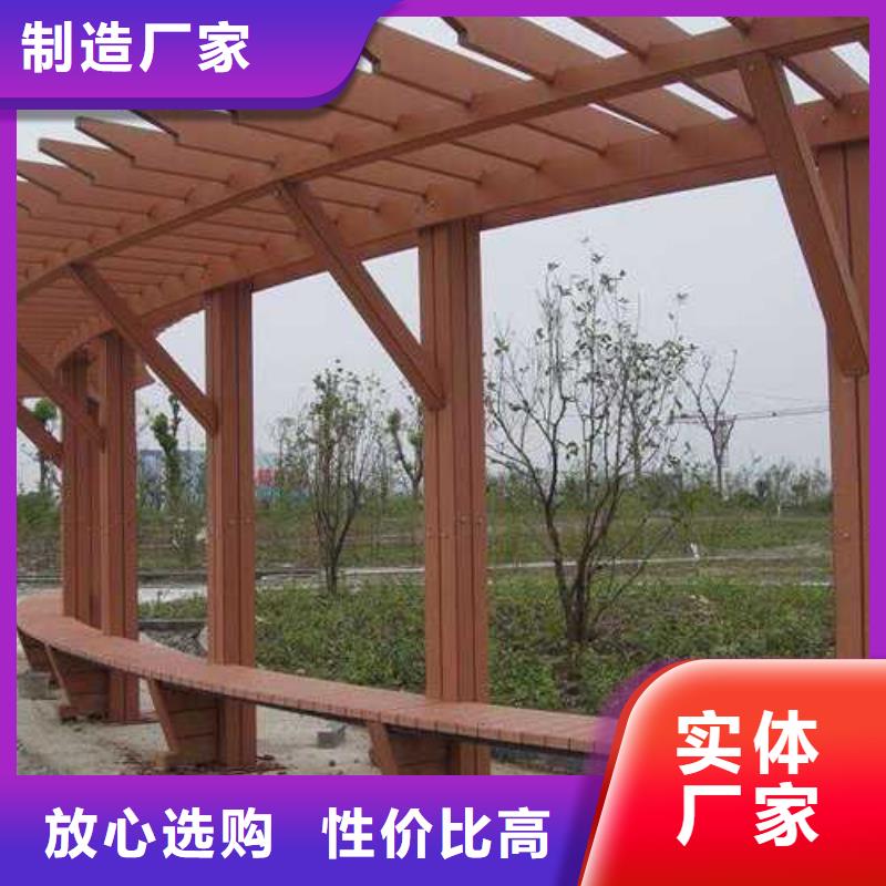 青島市云山鎮(zhèn)防腐木地板多少錢一平方