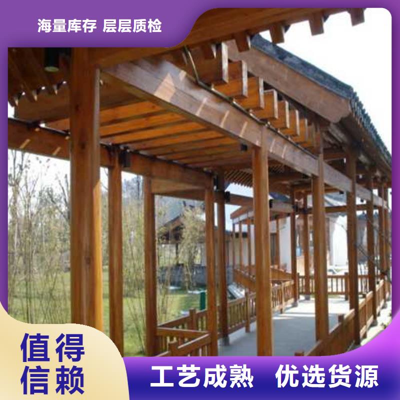 萊西木屋貨源充足