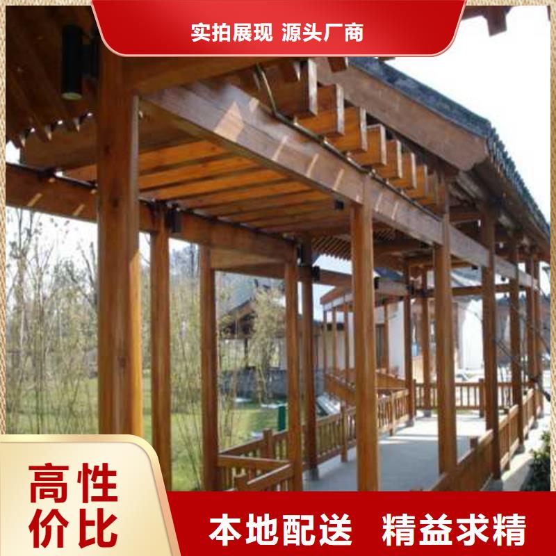 防腐木狗窩哪里有賣招遠(yuǎn)市