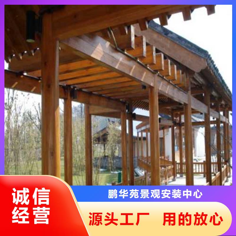 青島市云山鎮(zhèn)防腐木地板多少錢一平方
