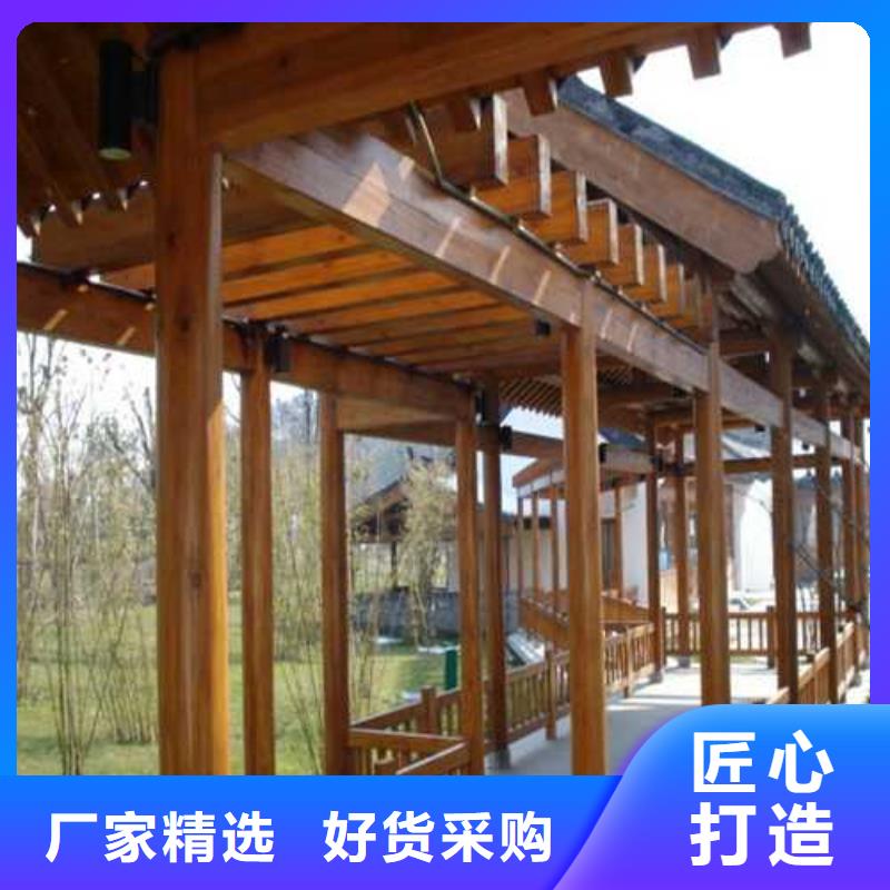 防腐木景觀隔離帶廠家定制即墨區(qū)