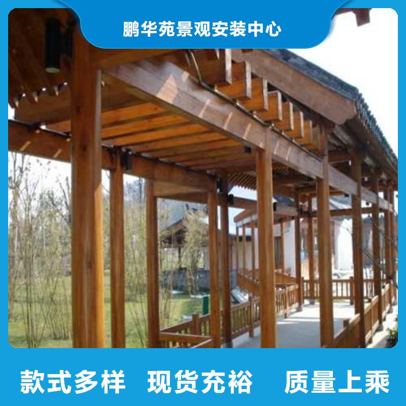 萊州市防腐木狗窩廠家直銷