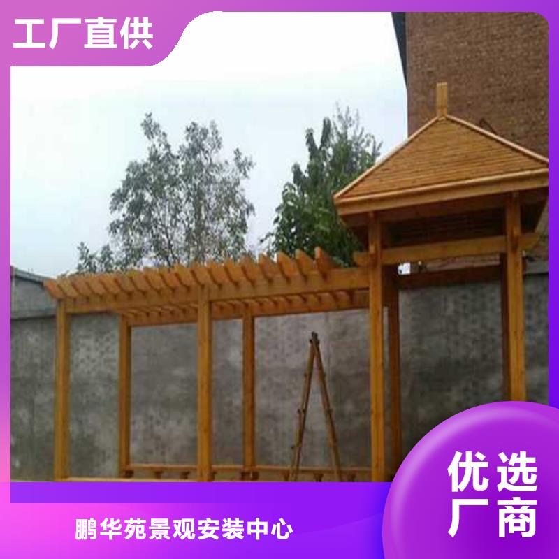 防腐木柳桉本地加工廠青島市西海岸新區(qū)