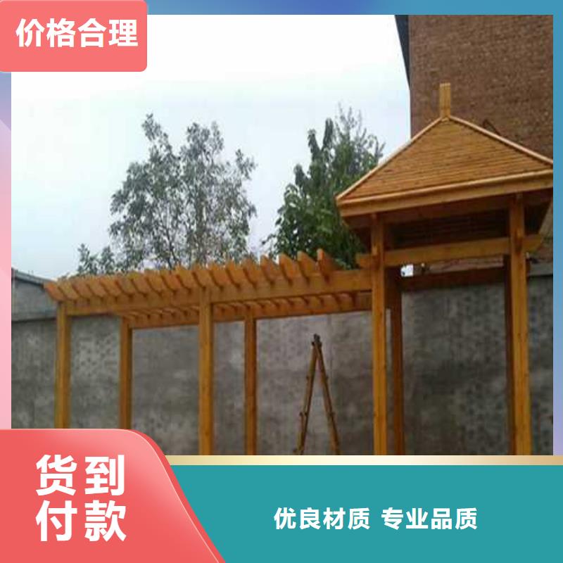 防腐木狗窩哪里有賣招遠(yuǎn)市