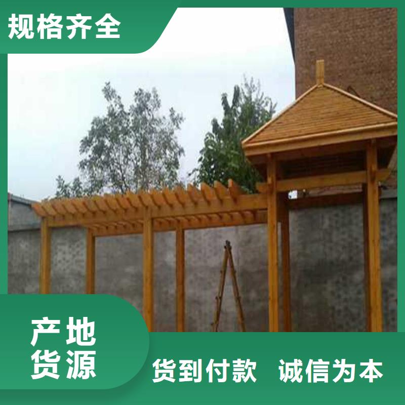 防腐木狗窩源頭廠家煙臺(tái)市蓬萊區(qū)