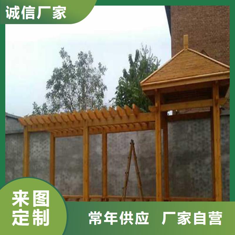 城陽(yáng)區(qū)防腐木桑拿板多少錢(qián)一米
