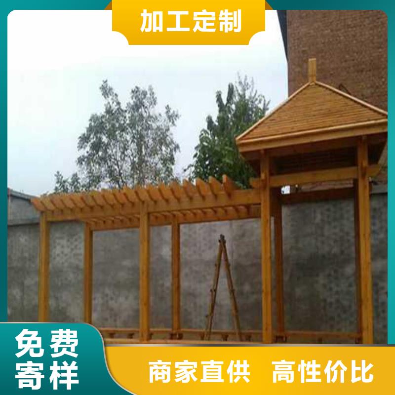 防腐木狗窩源頭廠家煙臺(tái)市蓬萊區(qū)