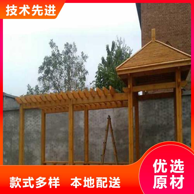 防腐木地板價格超低濰坊市奎文區(qū)