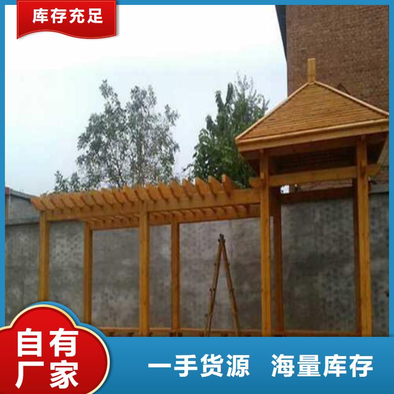 萊西木屋貨源充足