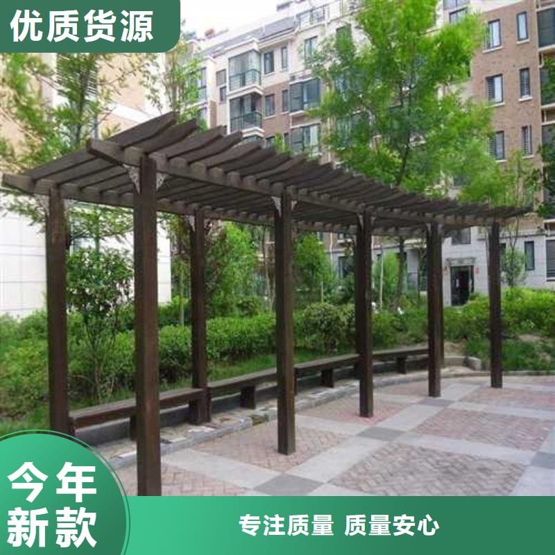 防腐木仿古涼亭批發(fā)價格青島市西海岸新區(qū)