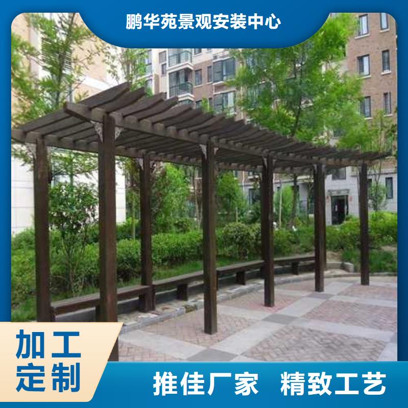 防腐木人行橋源頭廠家青島市李滄區(qū)