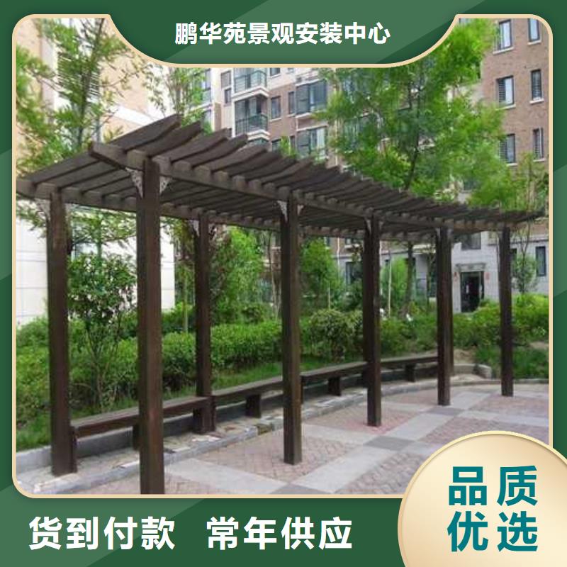 青島市云山鎮(zhèn)防腐木地板多少錢一平方