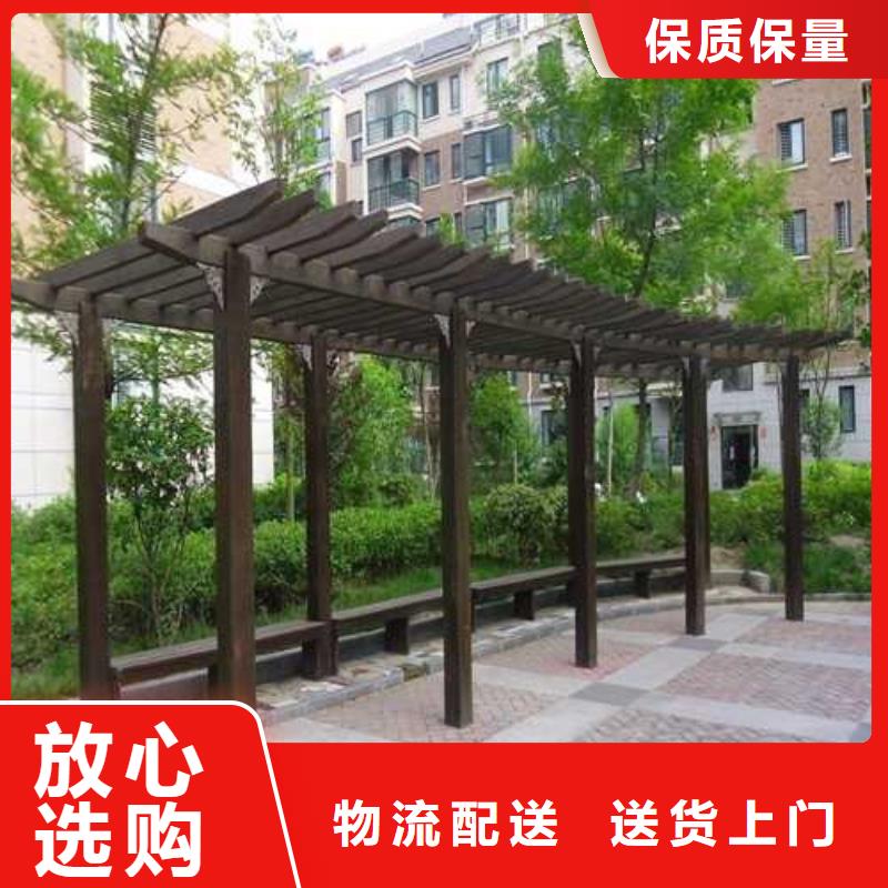 青島市段泊嵐鎮(zhèn)防腐木欄桿哪里有賣