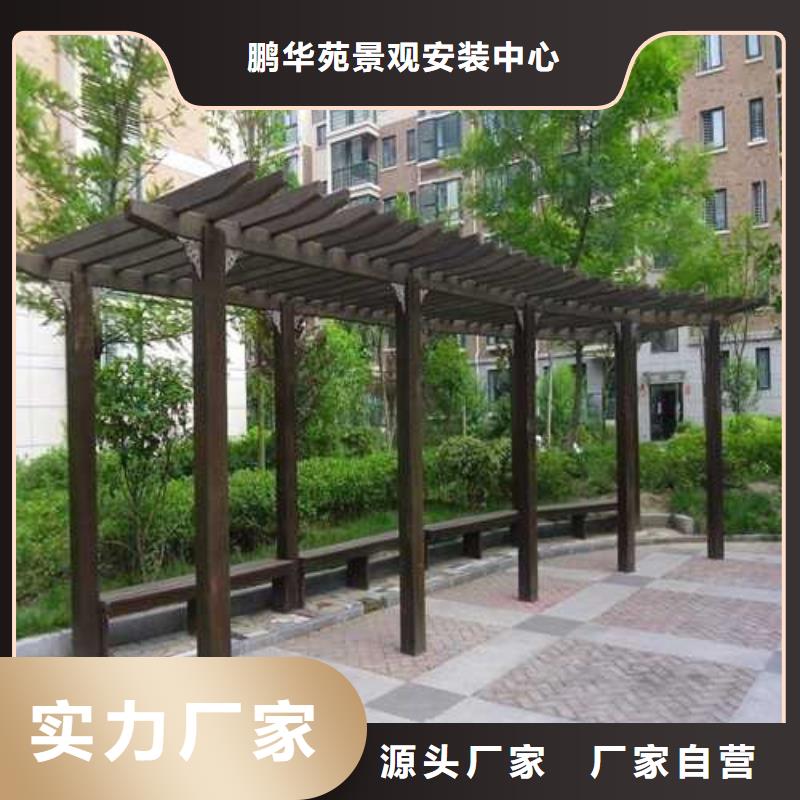 城陽(yáng)區(qū)防腐木桑拿板多少錢(qián)一米
