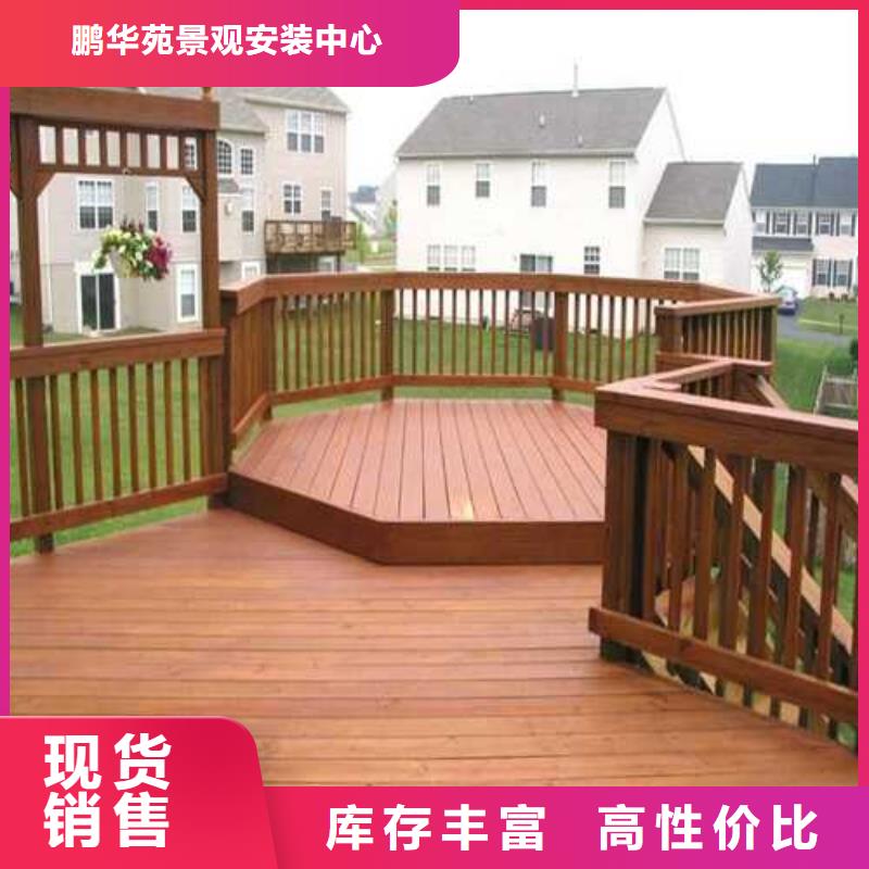 防腐木狗窩哪里有賣招遠(yuǎn)市
