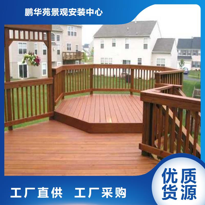 防腐木仿古涼亭批發(fā)價格青島市西海岸新區(qū)