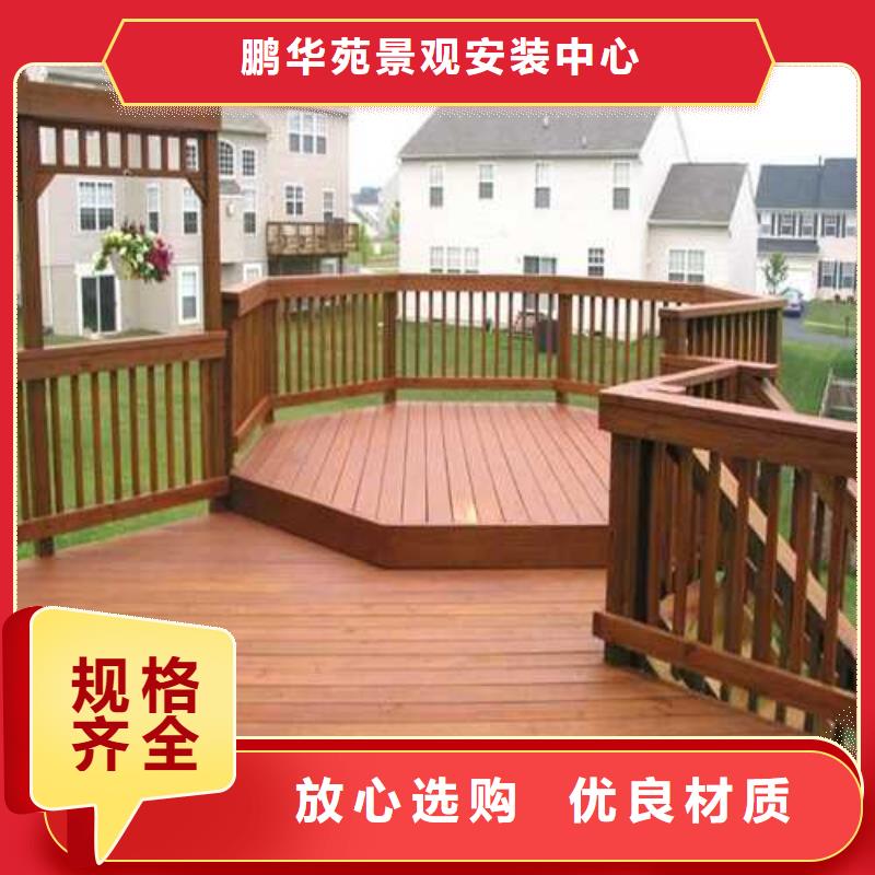 萊西木屋貨源充足